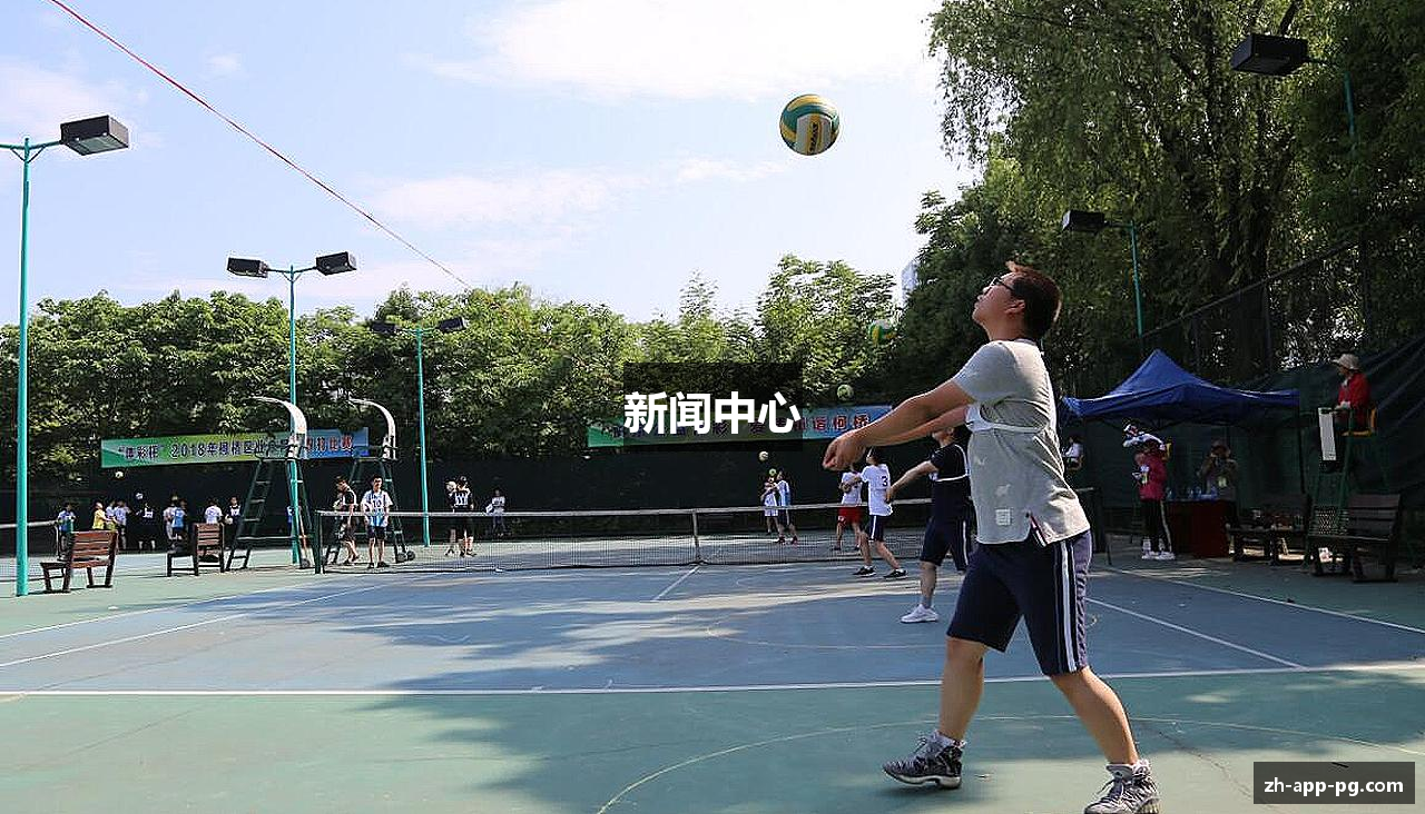 新闻中心